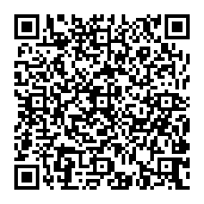 qrcode:http://www.citescolairejeanguehenno-fougeres.ac-rennes.fr/spip.php?rubrique178