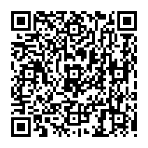 qrcode:http://www.citescolairejeanguehenno-fougeres.ac-rennes.fr/2073