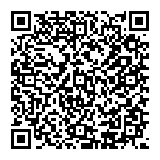 qrcode:http://www.citescolairejeanguehenno-fougeres.ac-rennes.fr/spip.php?rubrique359