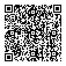 qrcode:http://www.citescolairejeanguehenno-fougeres.ac-rennes.fr/spip.php?rubrique302
