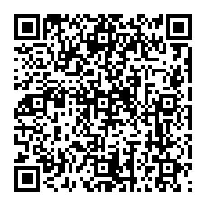 qrcode:http://www.citescolairejeanguehenno-fougeres.ac-rennes.fr/spip.php?rubrique399