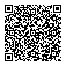 qrcode:http://www.citescolairejeanguehenno-fougeres.ac-rennes.fr/spip.php?rubrique368