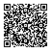 qrcode:http://www.citescolairejeanguehenno-fougeres.ac-rennes.fr/826