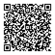 qrcode:http://www.citescolairejeanguehenno-fougeres.ac-rennes.fr/spip.php?rubrique35