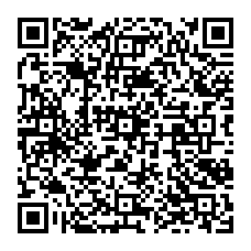 qrcode:http://www.citescolairejeanguehenno-fougeres.ac-rennes.fr/spip.php?rubrique57