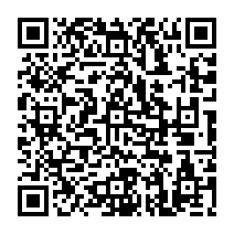qrcode:http://www.citescolairejeanguehenno-fougeres.ac-rennes.fr/1922