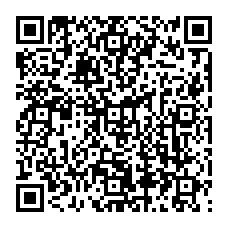 qrcode:http://www.citescolairejeanguehenno-fougeres.ac-rennes.fr/spip.php?rubrique95