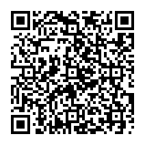 qrcode:http://www.citescolairejeanguehenno-fougeres.ac-rennes.fr/1853