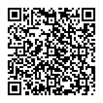 qrcode:http://www.citescolairejeanguehenno-fougeres.ac-rennes.fr/1059