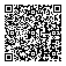 qrcode:http://www.citescolairejeanguehenno-fougeres.ac-rennes.fr/spip.php?rubrique1