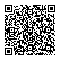 qrcode:http://www.citescolairejeanguehenno-fougeres.ac-rennes.fr/2148