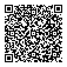 qrcode:http://www.citescolairejeanguehenno-fougeres.ac-rennes.fr/spip.php?rubrique281