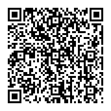 qrcode:http://www.citescolairejeanguehenno-fougeres.ac-rennes.fr/spip.php?rubrique233