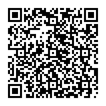qrcode:http://www.citescolairejeanguehenno-fougeres.ac-rennes.fr/2115