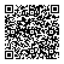 qrcode:http://www.citescolairejeanguehenno-fougeres.ac-rennes.fr/1841