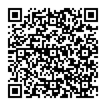 qrcode:http://www.citescolairejeanguehenno-fougeres.ac-rennes.fr/109