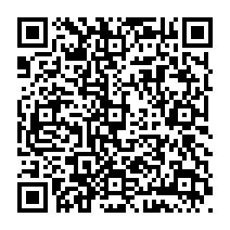 qrcode:http://www.citescolairejeanguehenno-fougeres.ac-rennes.fr/622