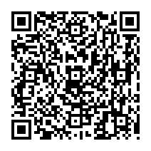 qrcode:http://www.citescolairejeanguehenno-fougeres.ac-rennes.fr/1857