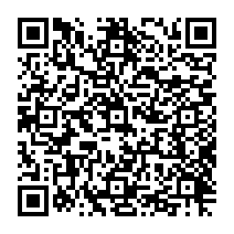 qrcode:http://www.citescolairejeanguehenno-fougeres.ac-rennes.fr/1374