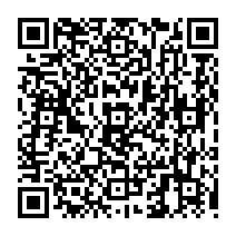 qrcode:http://www.citescolairejeanguehenno-fougeres.ac-rennes.fr/1543