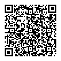 qrcode:http://www.citescolairejeanguehenno-fougeres.ac-rennes.fr/2121