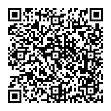 qrcode:http://www.citescolairejeanguehenno-fougeres.ac-rennes.fr/spip.php?rubrique401