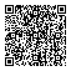qrcode:http://www.citescolairejeanguehenno-fougeres.ac-rennes.fr/spip.php?rubrique147
