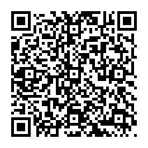 qrcode:http://www.citescolairejeanguehenno-fougeres.ac-rennes.fr/1233
