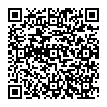 qrcode:http://www.citescolairejeanguehenno-fougeres.ac-rennes.fr/2071