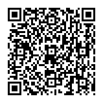qrcode:http://www.citescolairejeanguehenno-fougeres.ac-rennes.fr/1299