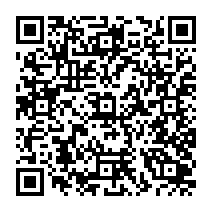 qrcode:http://www.citescolairejeanguehenno-fougeres.ac-rennes.fr/2188
