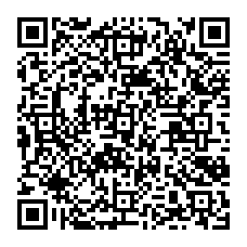 qrcode:http://www.citescolairejeanguehenno-fougeres.ac-rennes.fr/spip.php?rubrique388