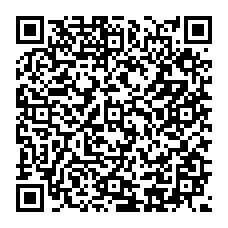 qrcode:http://www.citescolairejeanguehenno-fougeres.ac-rennes.fr/spip.php?rubrique101