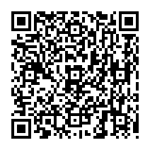 qrcode:http://www.citescolairejeanguehenno-fougeres.ac-rennes.fr/1750