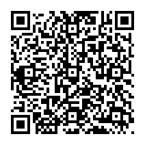qrcode:http://www.citescolairejeanguehenno-fougeres.ac-rennes.fr/1337