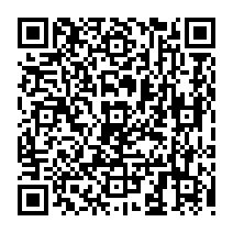qrcode:http://www.citescolairejeanguehenno-fougeres.ac-rennes.fr/2209