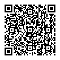 qrcode:http://www.citescolairejeanguehenno-fougeres.ac-rennes.fr/2197
