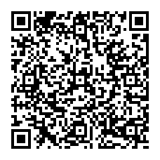 qrcode:http://www.citescolairejeanguehenno-fougeres.ac-rennes.fr/spip.php?rubrique293