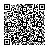 qrcode:http://www.citescolairejeanguehenno-fougeres.ac-rennes.fr/1477