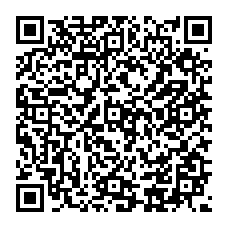 qrcode:http://www.citescolairejeanguehenno-fougeres.ac-rennes.fr/spip.php?rubrique415