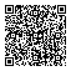 qrcode:http://www.citescolairejeanguehenno-fougeres.ac-rennes.fr/spip.php?rubrique25