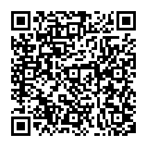 qrcode:http://www.citescolairejeanguehenno-fougeres.ac-rennes.fr/2223
