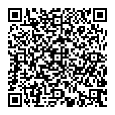 qrcode:http://www.citescolairejeanguehenno-fougeres.ac-rennes.fr/spip.php?rubrique362