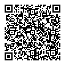 qrcode:http://www.citescolairejeanguehenno-fougeres.ac-rennes.fr/spip.php?rubrique169