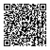qrcode:http://www.citescolairejeanguehenno-fougeres.ac-rennes.fr/2204