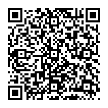 qrcode:http://www.citescolairejeanguehenno-fougeres.ac-rennes.fr/2138