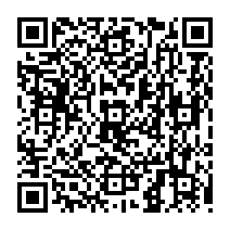 qrcode:http://www.citescolairejeanguehenno-fougeres.ac-rennes.fr/1173