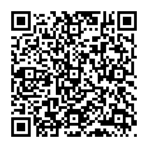 qrcode:http://www.citescolairejeanguehenno-fougeres.ac-rennes.fr/2225