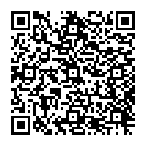 qrcode:http://www.citescolairejeanguehenno-fougeres.ac-rennes.fr/1457
