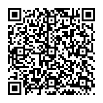 qrcode:http://www.citescolairejeanguehenno-fougeres.ac-rennes.fr/2124